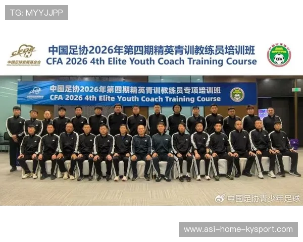 琑队如何建立青训师资的区域培训中心,青训队怎么办 琑队如何建立青训师资的区域培训中心,青训队怎么办